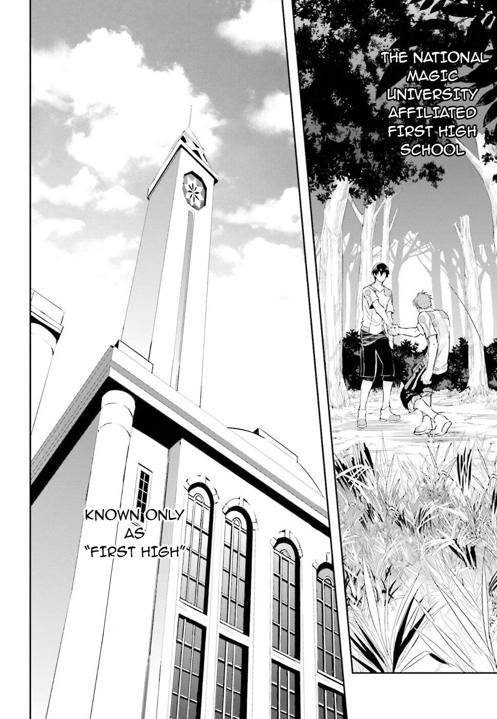 Mahouka Koukou no Rettousei - Steeplechase-hen Chapter 1 11